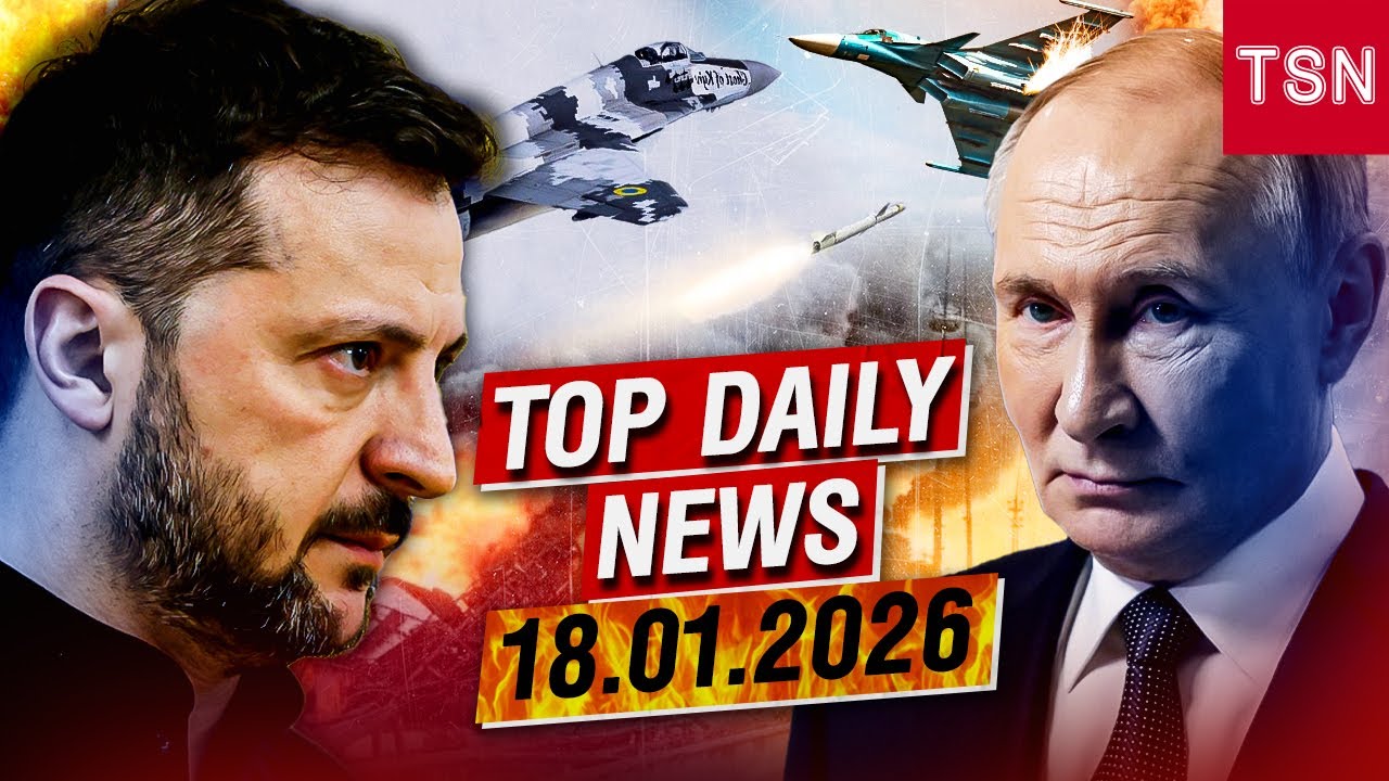 Top News January 18: FINALLY! THE US IS TURNING ITS BACK ON RUSSIA! TRUMP IS TAKING UKRAINE'S SIDE!