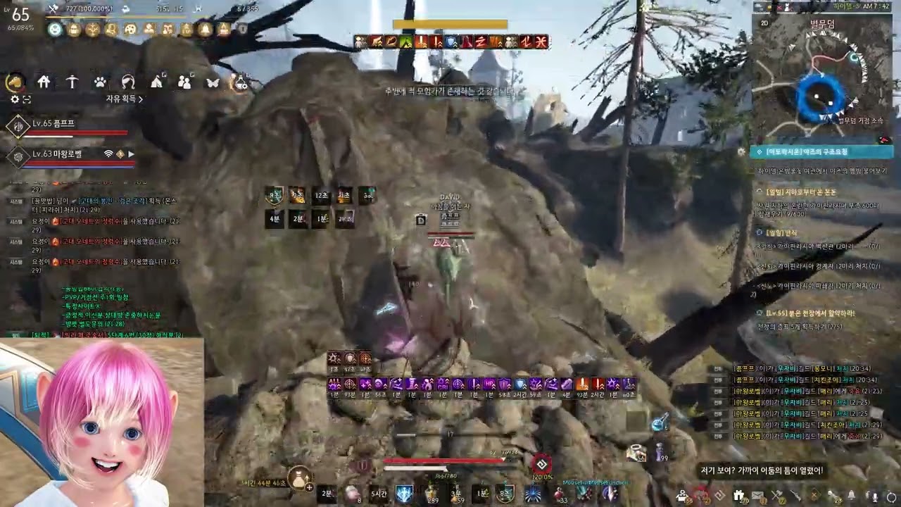 검은사막 black desert 각성 발키리 Awakening valkyrie PVP #18