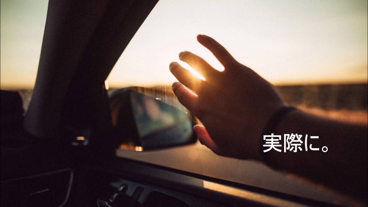 Defcee - Chinatown (Prod. by OnGaud)