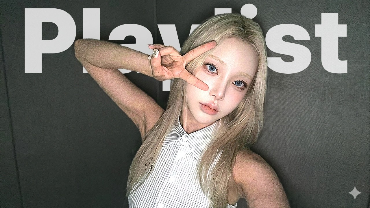 [𝗣𝗹𝗮𝘆𝗹𝗶𝘀𝘁] 인스타 감성 느좋 플리,,🤎ㅣ감성 힙합・R&B・Pop Groove moodㅣ인디 플레이 리스트ㅣ중간광고없음