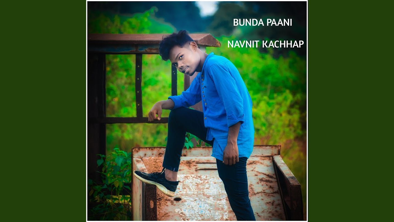 Bunda Paani