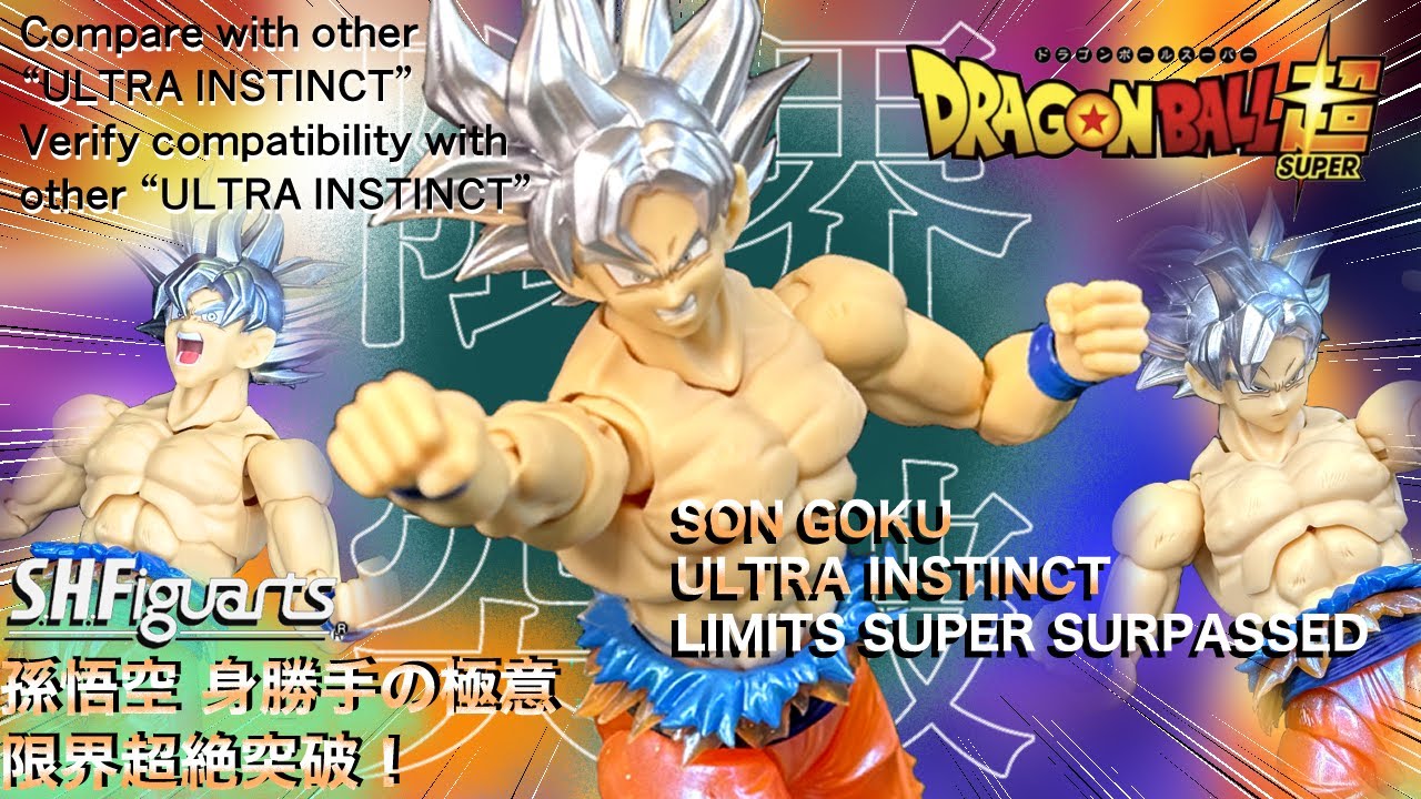 SHフィギュアーツ 孫悟空 身勝手の極意 限界超絶突破 【S.H.Figuarts】 SON GOKU ULTRA INSTINCT Breaking Through the Limits