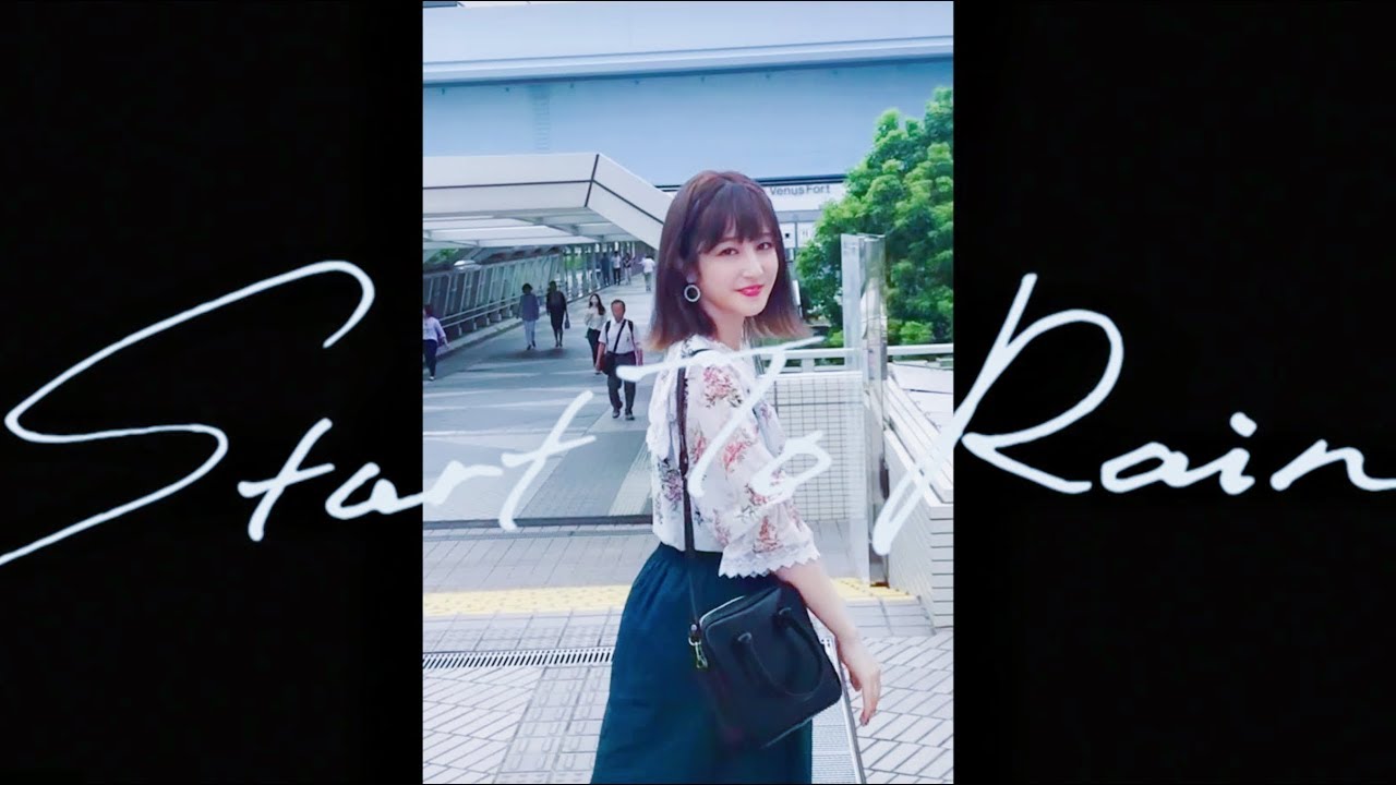 新希咲乃ver.ナオト・インティライミ - 「Start To Rain」