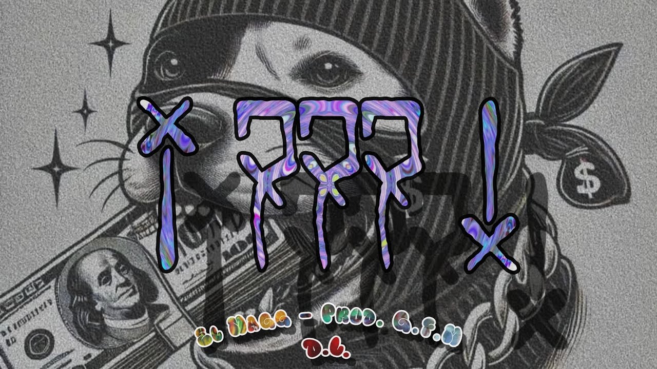 🎰 777 💎 - @el._.magg._.777, Prod. G.F.M (VIDEO OFFICIAL)