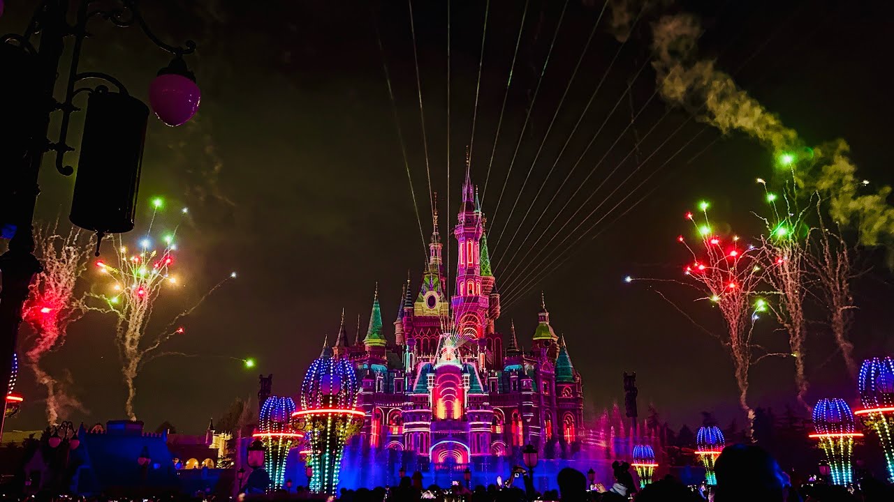 [240417] Shanghai Disneyland - ILLUMINATE! A Nighttime Celebration