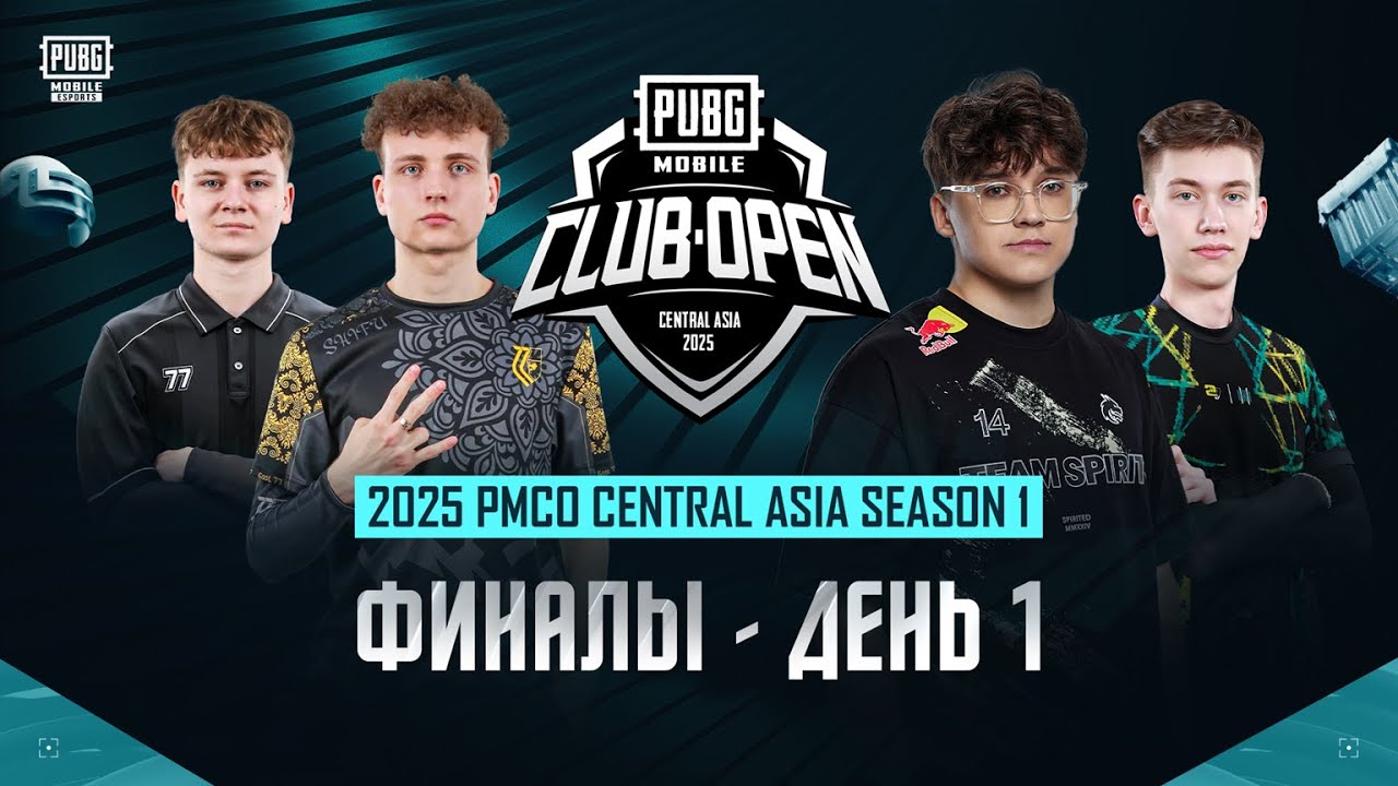 [RU] 2025 PMCO Central Asia ГРАНД-Финал | День 1 | Путь к PMSL CSA Fall!