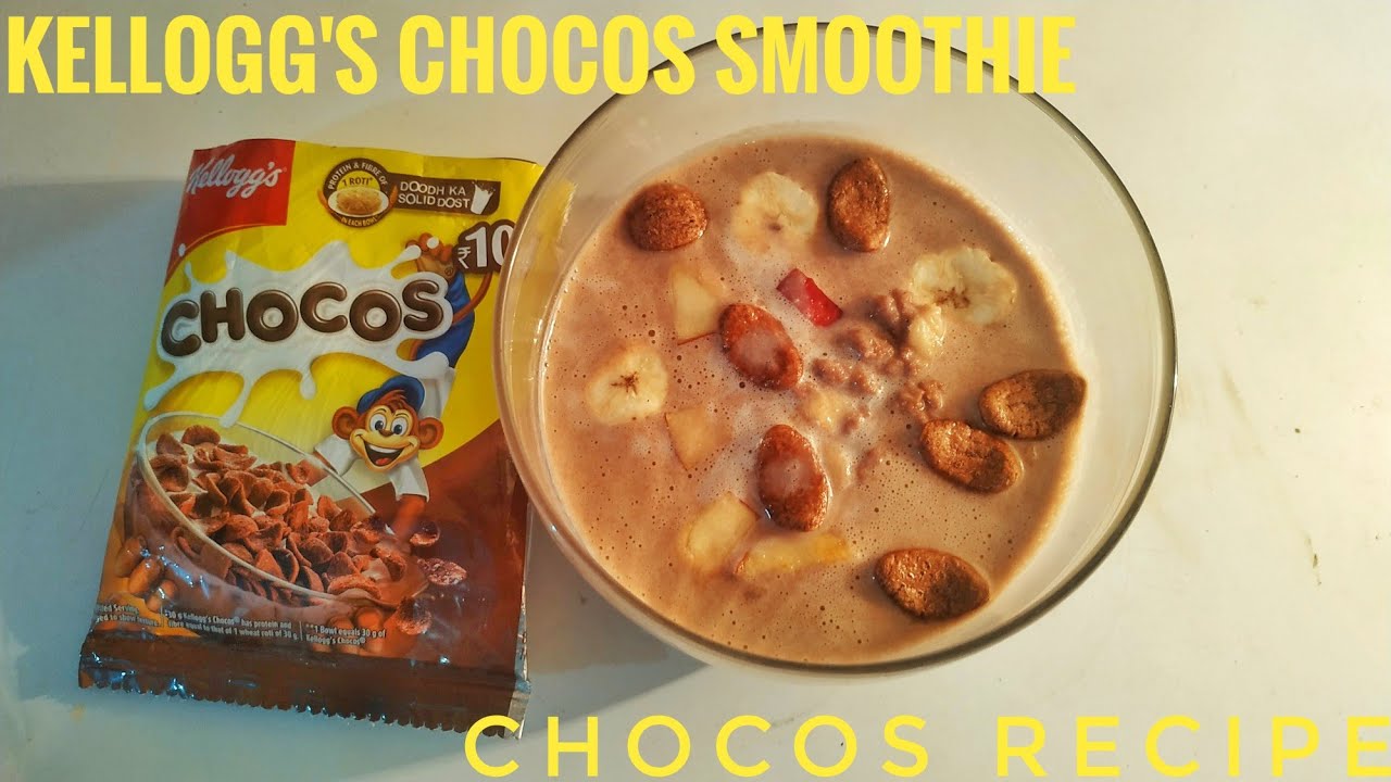 kellogg's chocos | Kellogg's chocos recipe | how to make Kellogg's chocos smoothie | smoothie recipe