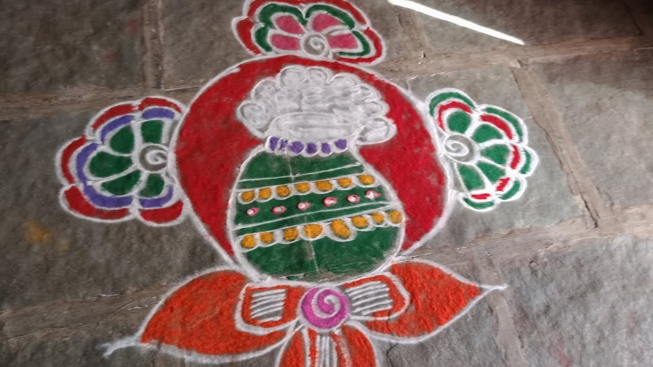 Sankranthi Pongal rangoli 🏵️ Sankranti rangoli designs 🏵️ Pongal rangoli 🏵️ Sankranti muggulu 