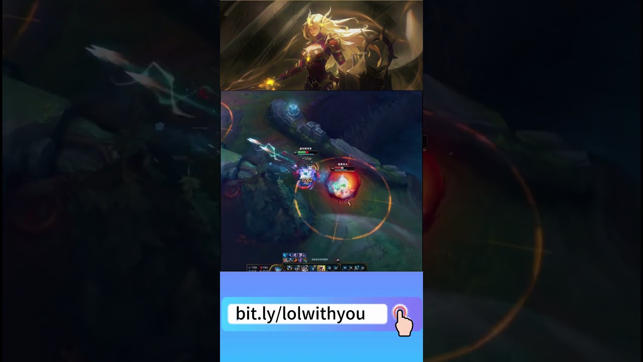 2024 #Zeri Khazix Tactics: Mid Vision Pull! #montage