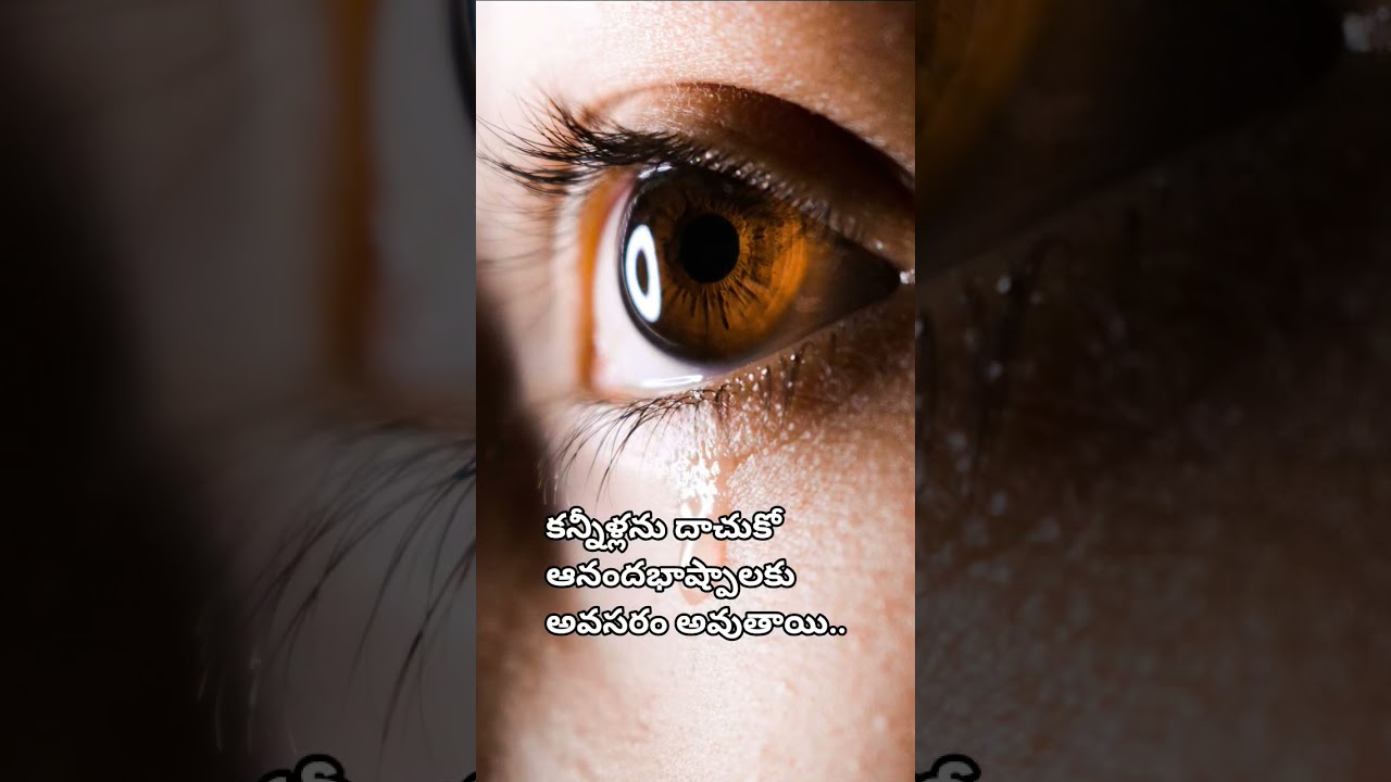 #heart_words_rmx