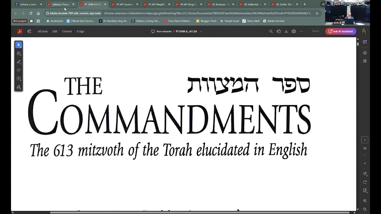 Tuesday Symposium - Maimonides (2.10.26)