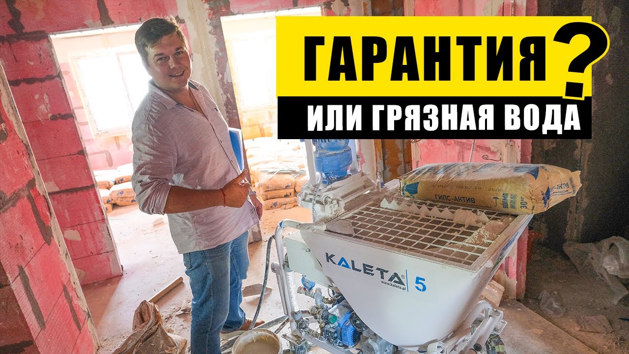 Сломались сразу 2е Калеты 5 - выезжаем разбираться | Родмон