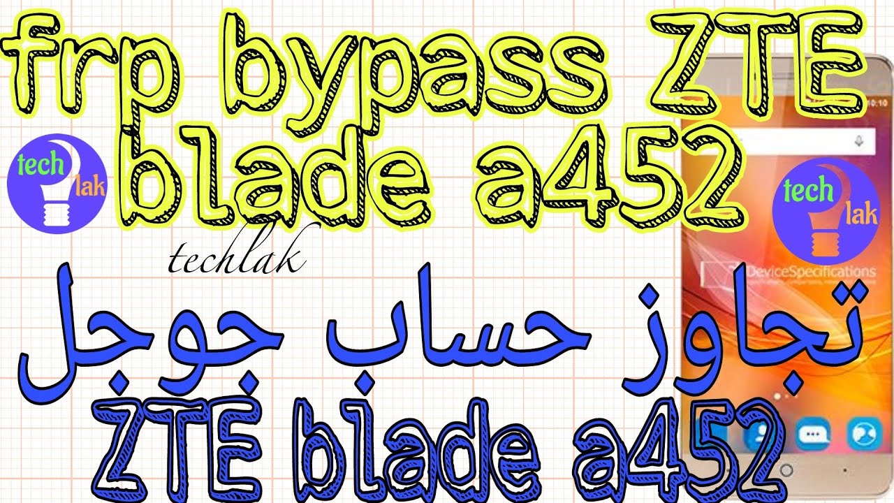 frp bypass ZTE blade a452