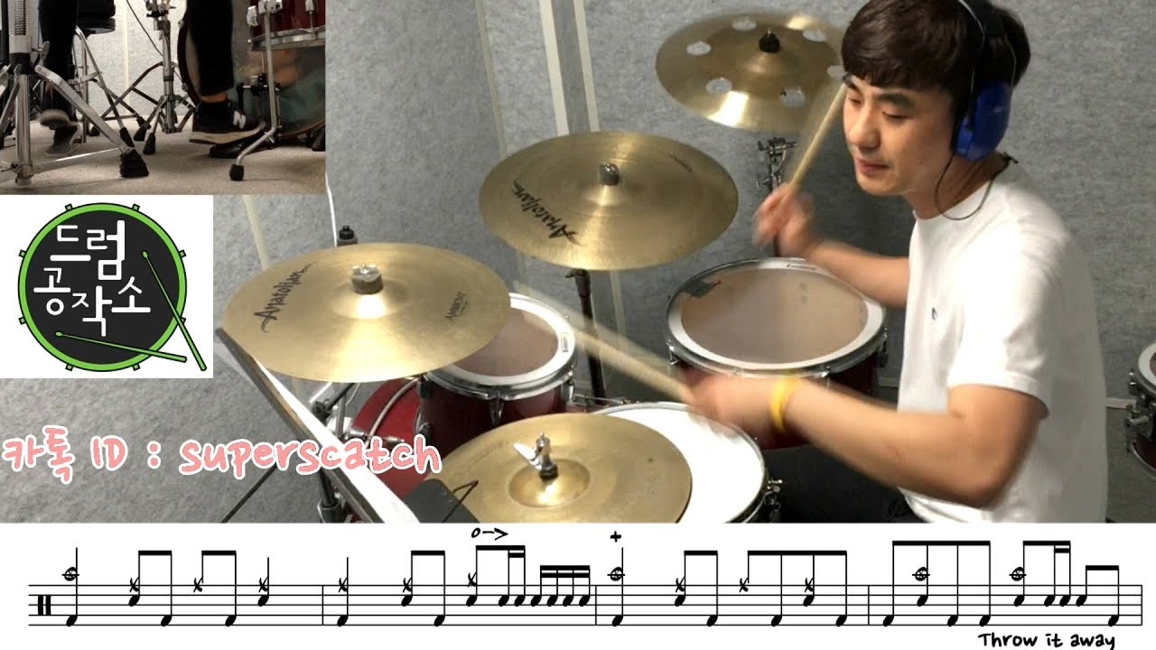 The Great Escape - Boys Like Girls Drums Cover By Superscatch