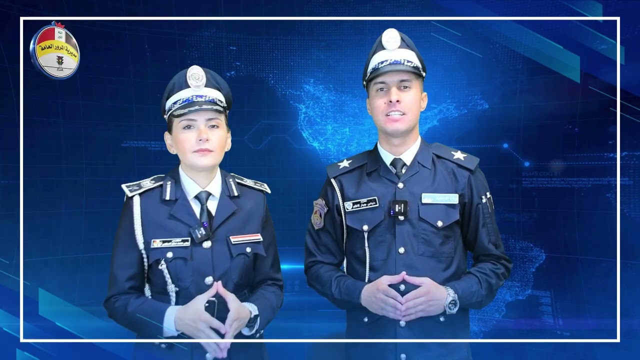 توعية مرورية شروط السلامة والامان