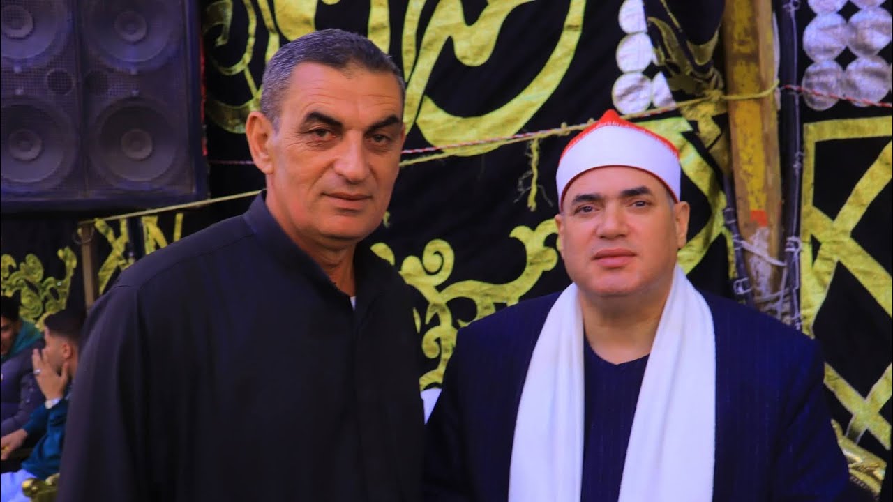 الشيخ محمود علي حسن/سوره الفرقان/ عزاء الحاج العدروسي محمد العدروسي/ قريه ابو داود/دقهليه/ 9-3-2026