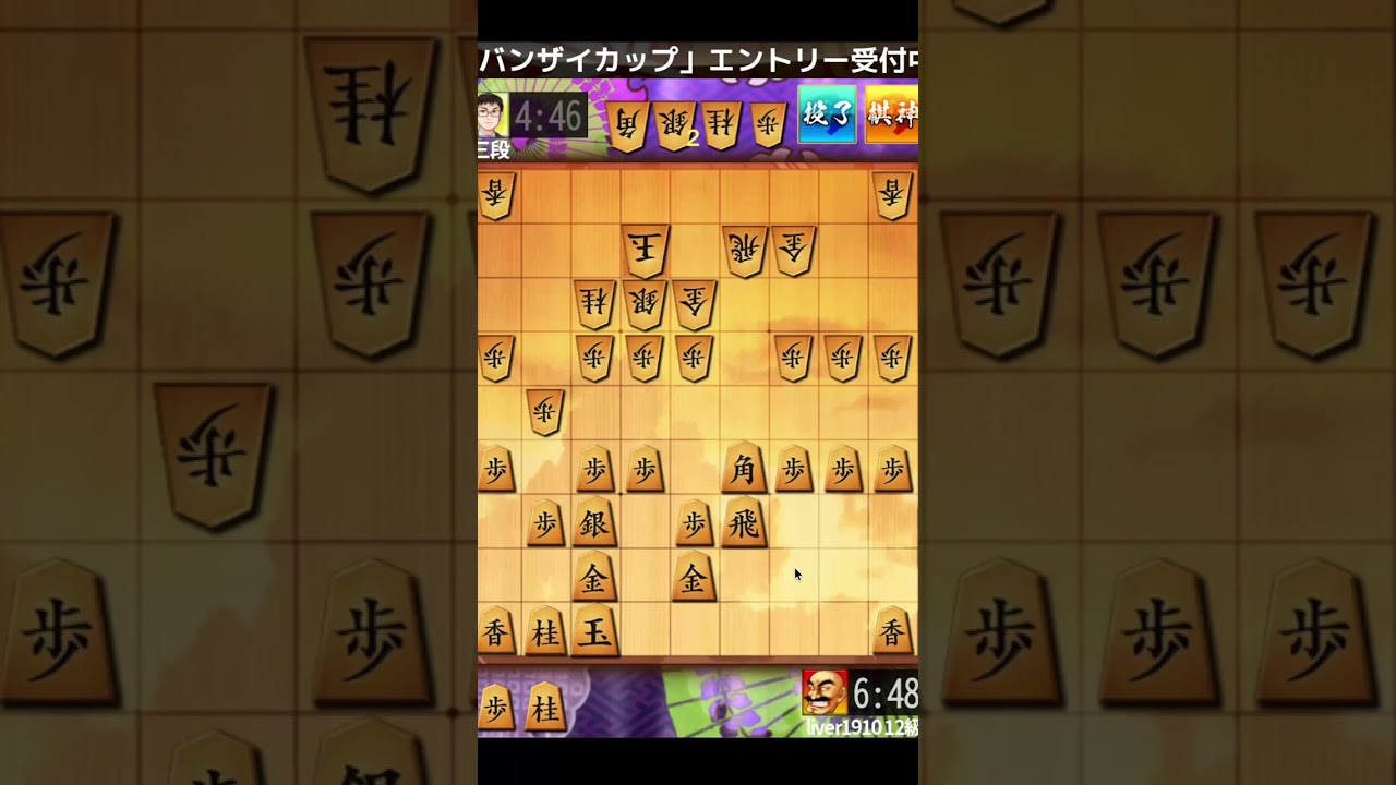 【将棋ウォーズ】2本も映像が撮れていなかった、、新卒初心者の寝落ち将棋配信！