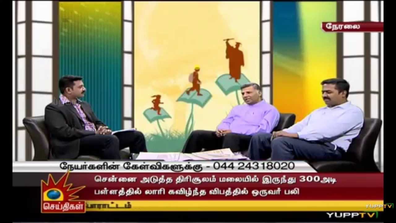 CA CMA CS Career guidance with Live with Kalaignar TV