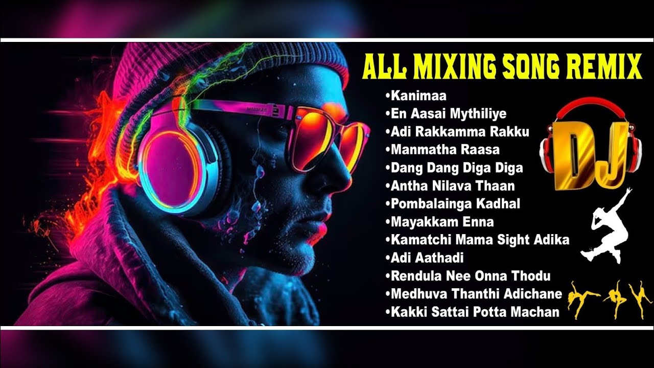 💃🥁💃All Mixing Song Remix🎧🥁💃 | ஆட்டம் போட வைக்கும் மரண குத்து ரீமிக்ஸ் 🥁🎧