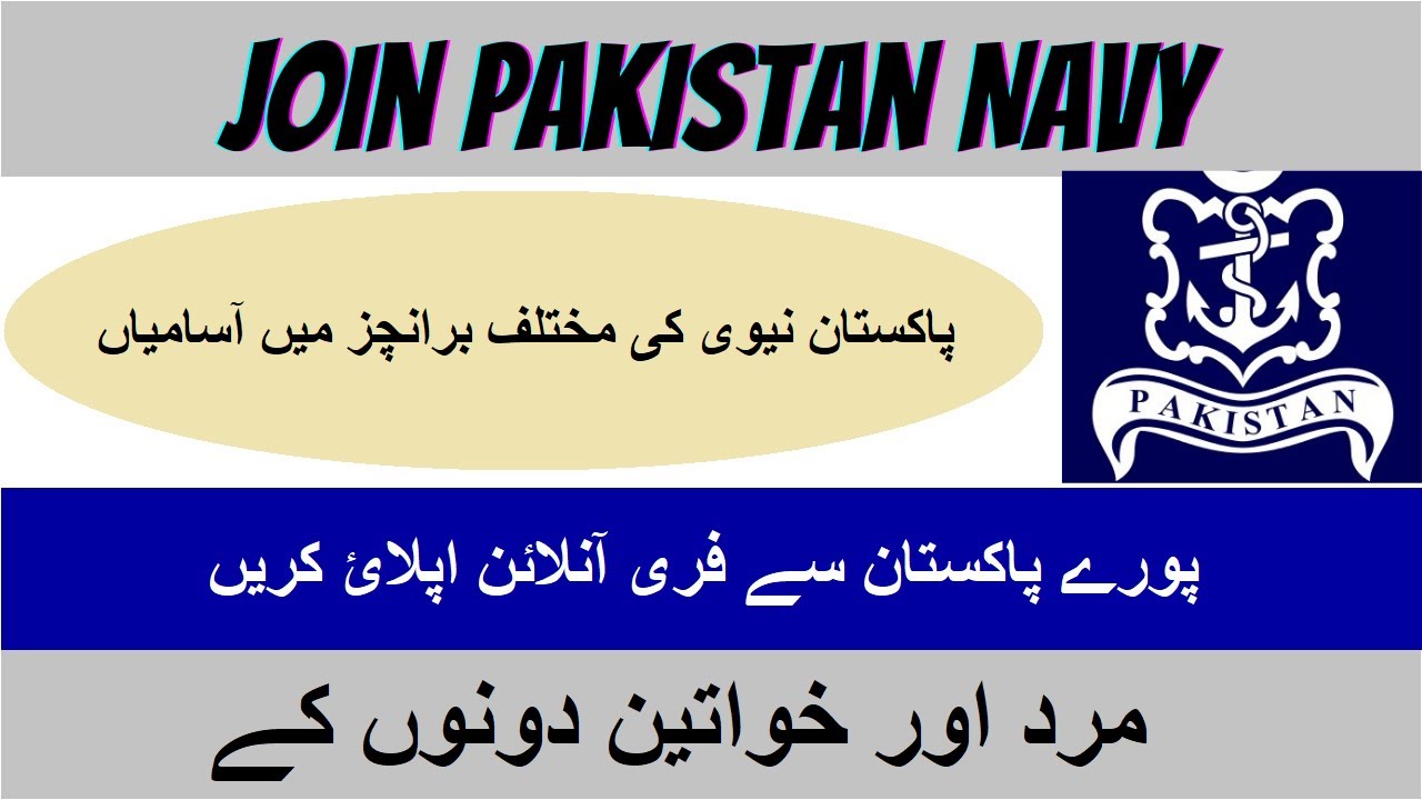Pak Navy Sailor Jobs 2021 | Join Pakistan Navy | Male&Female jobs