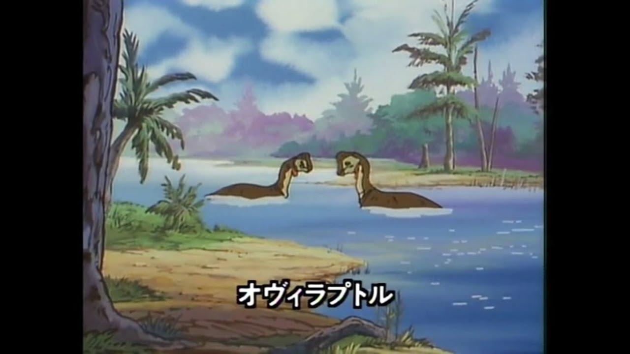 Kyouryuu Wakusei ( 1993 ) - Therizinosaurus and Oviraptor ( Rinchenia ? ) Screen Time