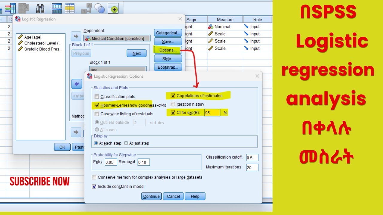 SPSS  በመጠቀም Binary logistic regression analysis መስራት|in Amharic| Step-by-step| for Beginner