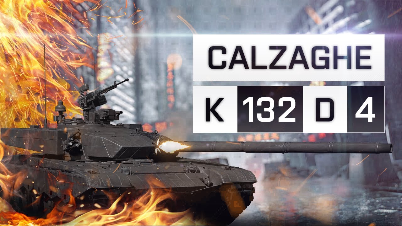 [BF4] Calzaghe - 132 Kills [CQ 64P | T99]