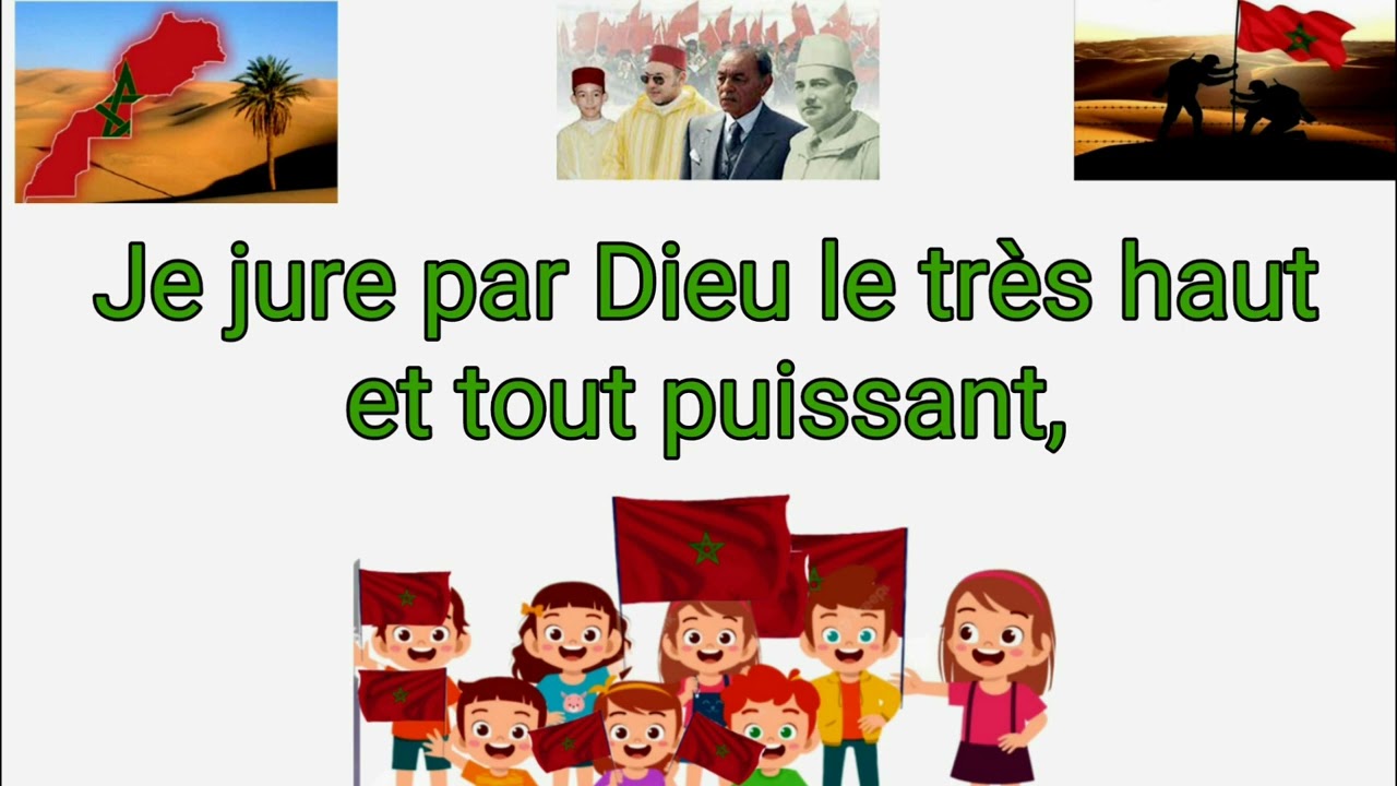 Le serment de la marche verte