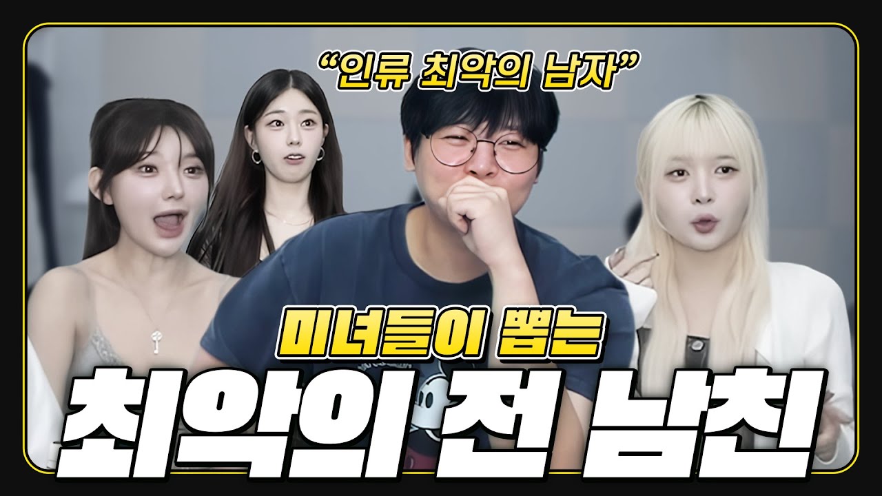 남자들은 절대 이해 못 하는 여자들이 상처받는 이유