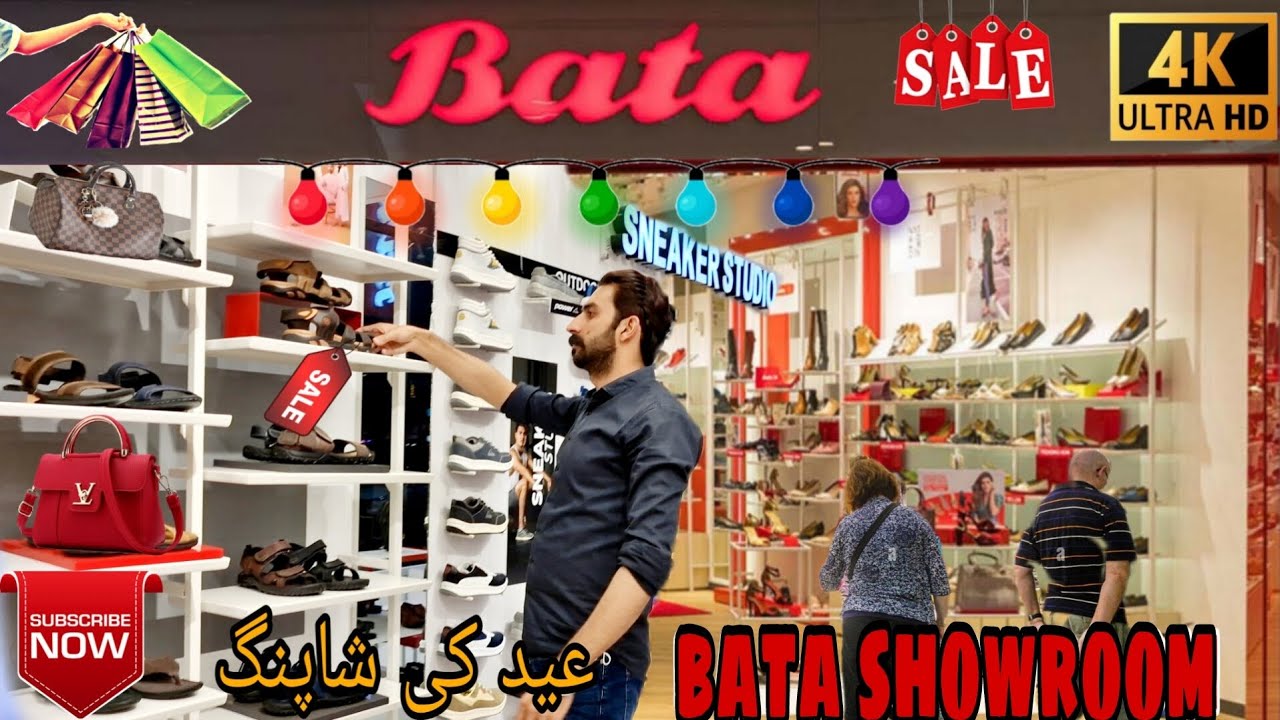 Bata Shoes Flat 40% Sale || Bata New Collection 2024 | 200 New Design | Beautiful Showroom