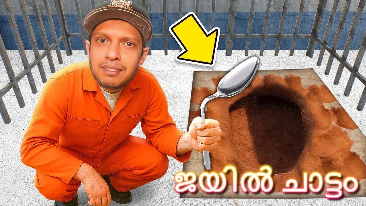 ജയിൽ ചാട്ടം #contrabandpolice #quarantinezone #malayalamgameplay #mallugamer #eaglegaming #shorts