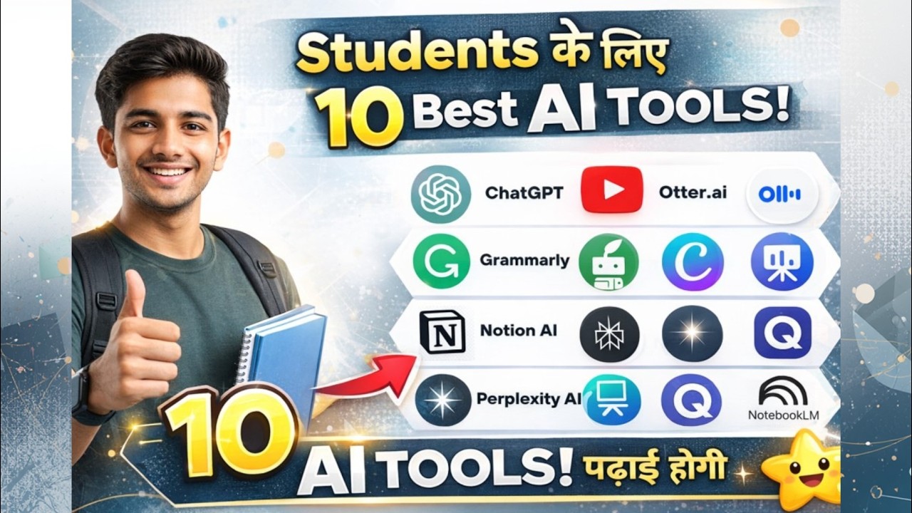 Top 10 AI Tools for Students 2026 🚀 | AI Se Padhai Ka Smart Tarika