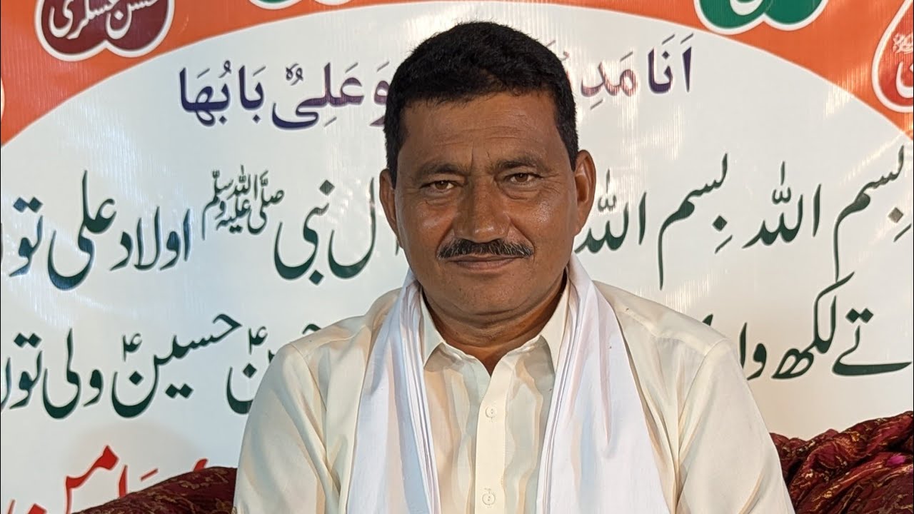 Chishtia urs multan shreef part # 2 mehfil molvi saif ali qawal