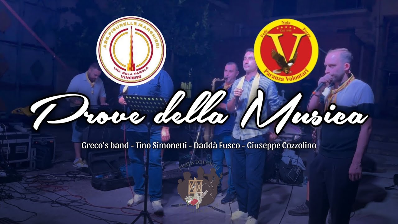 Barra 2024- Prove della Musica Ass. Figurelle Marghieri 05.09.24