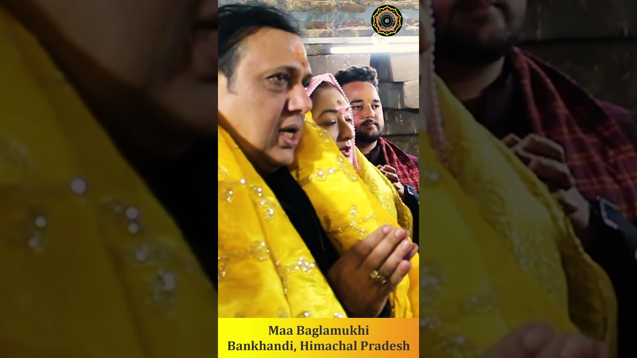 Special Midnight Havan for Divine Blessings | Maa Baglamukhi Mandir