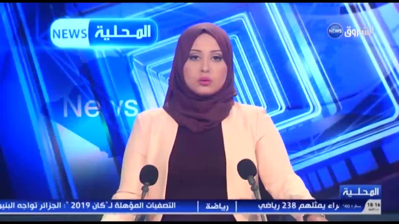غليزان : أولياء التلاميذ يحتجون على تحويل أبنائهم من متوسطة منور الحاج ببن داود
