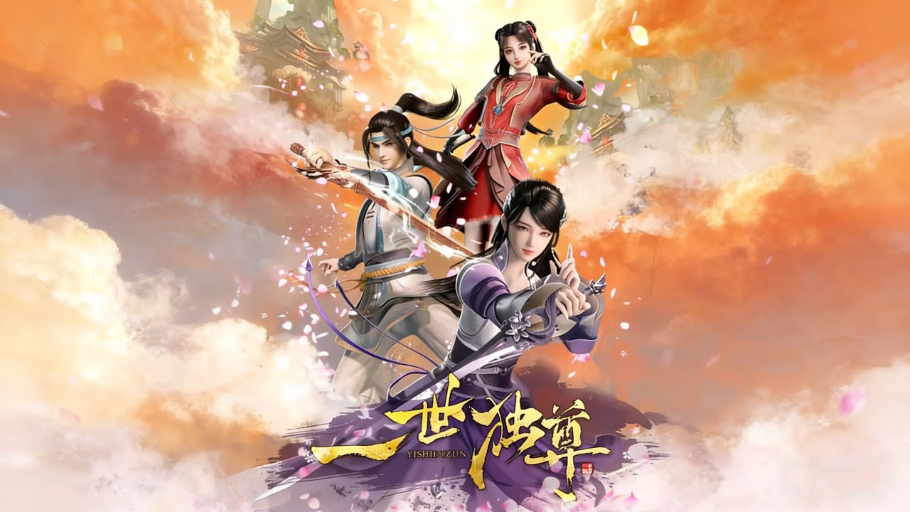 💥一世独尊｜分集EP1-7：重生剑奴！七日突破，打脸嘲讽，踏上独尊之路！【Unrivaled in the world | 国漫推荐】