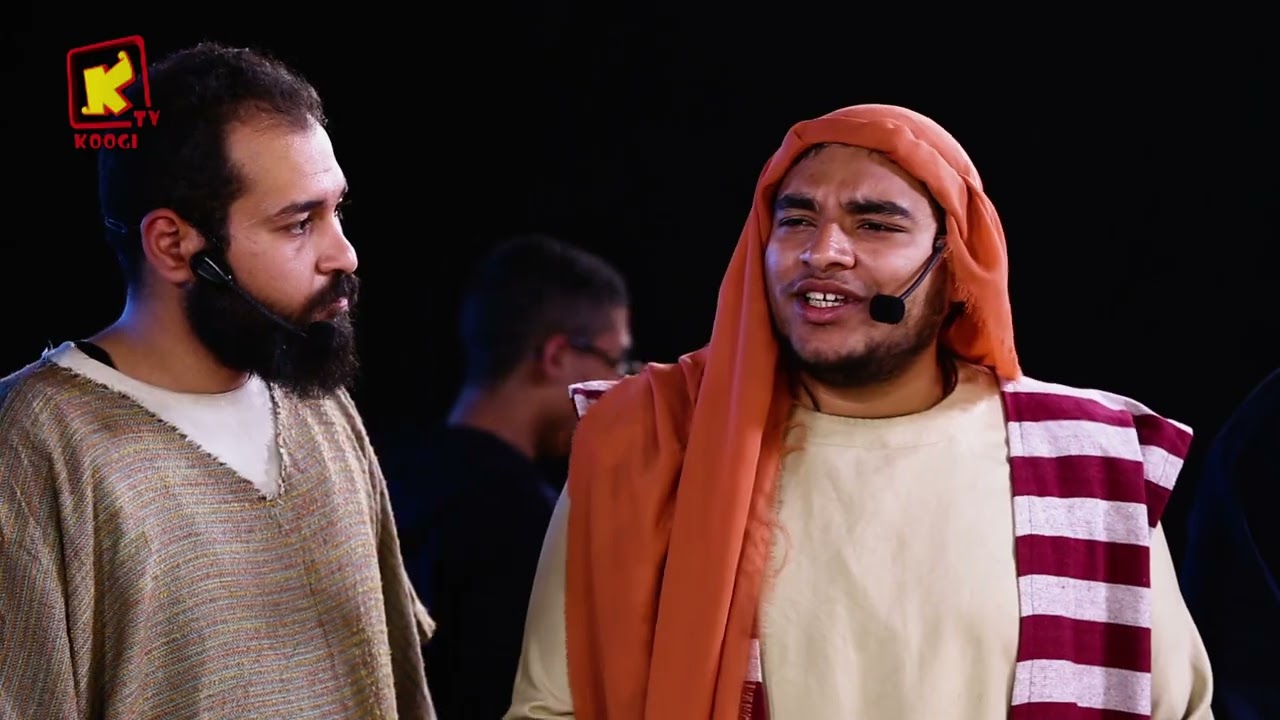 Koogi Tv - بحيرة طبرية - تياترو كوجى - قناة كوجى للأطفال