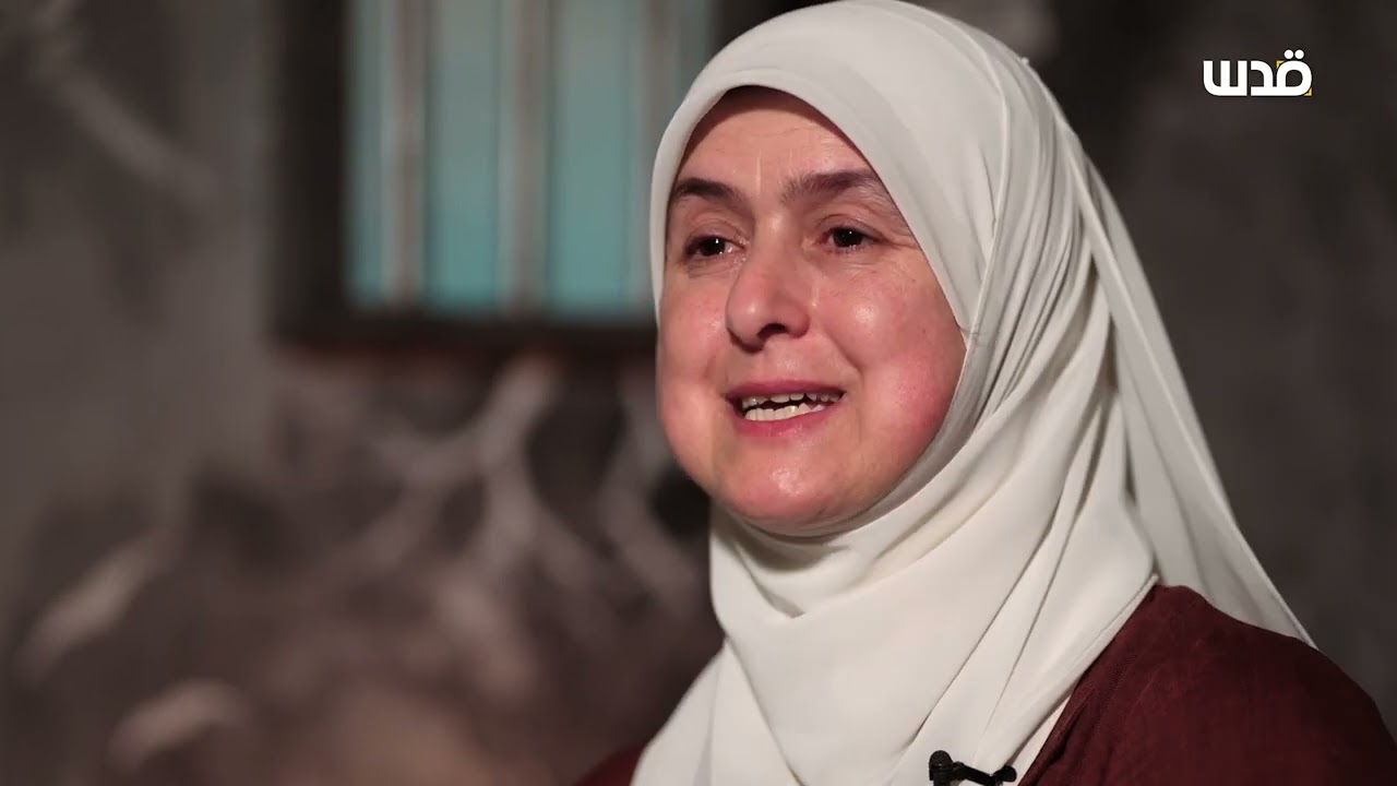 حكاية أسيرة محررة وزوجة ووالدة أسيرين