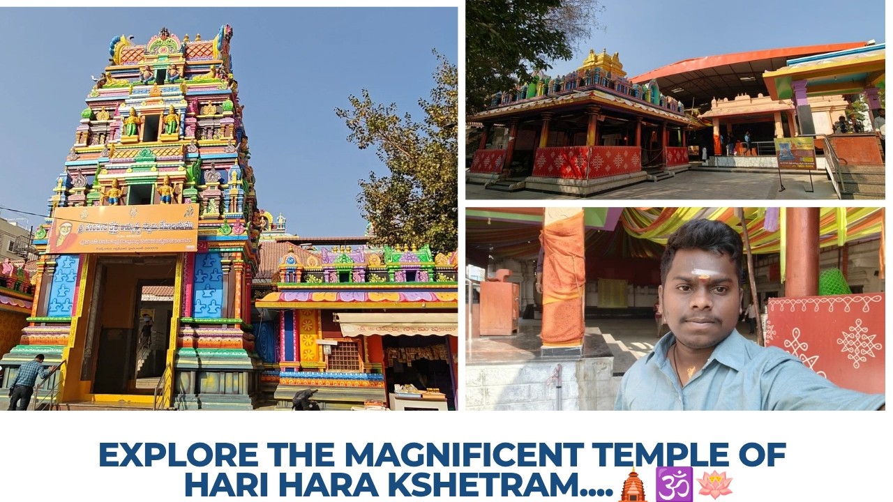 Must visit Hari Hara kshetram...🛕🕉️🪷