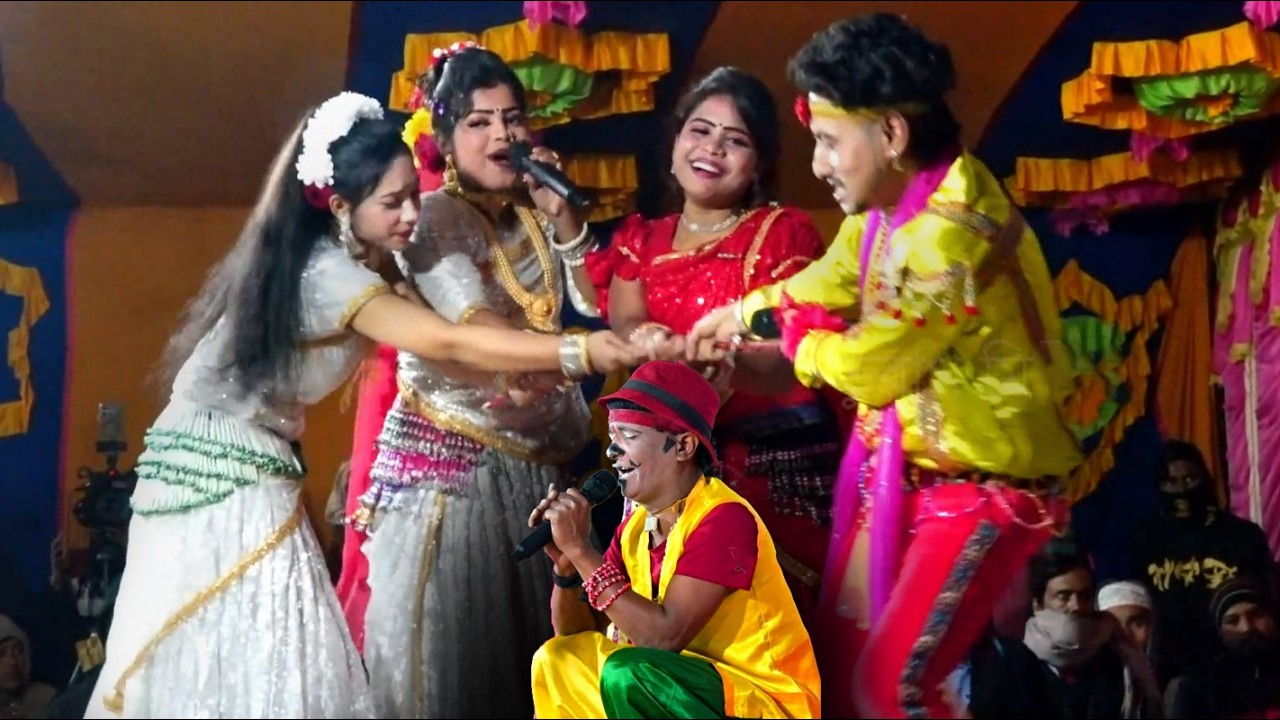 দেখুন দর্শক মাতাতে কিনা করে ঝন্টু | ঐদিক সইরা ফালাও তোমার বরসি | Behula Jatra Pala | Jatra Song