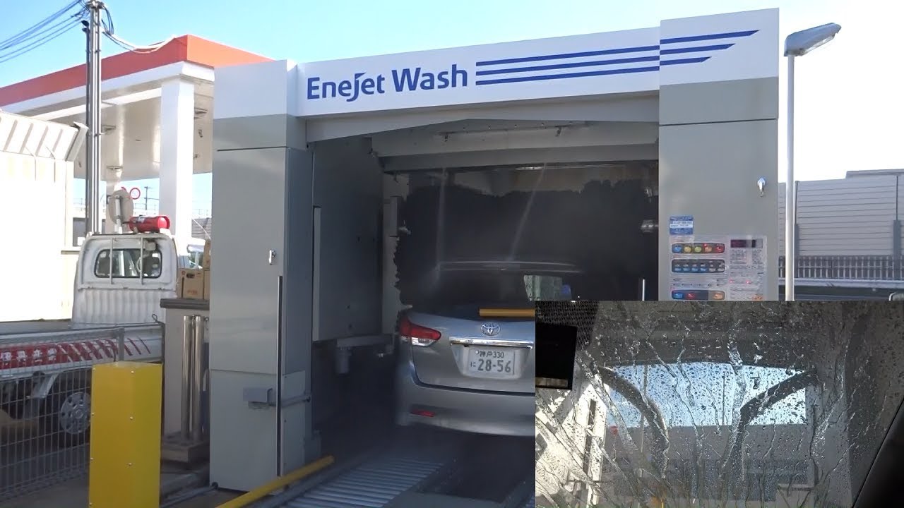 ダイフク洗車機：マジックスルー［MT2260］【Enejet Wash】