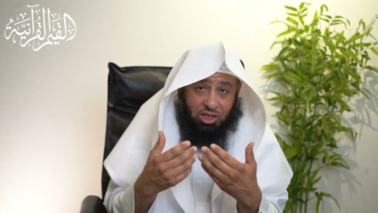 القيم القرآنية - المحتوى المرئي لرحلة الصبر