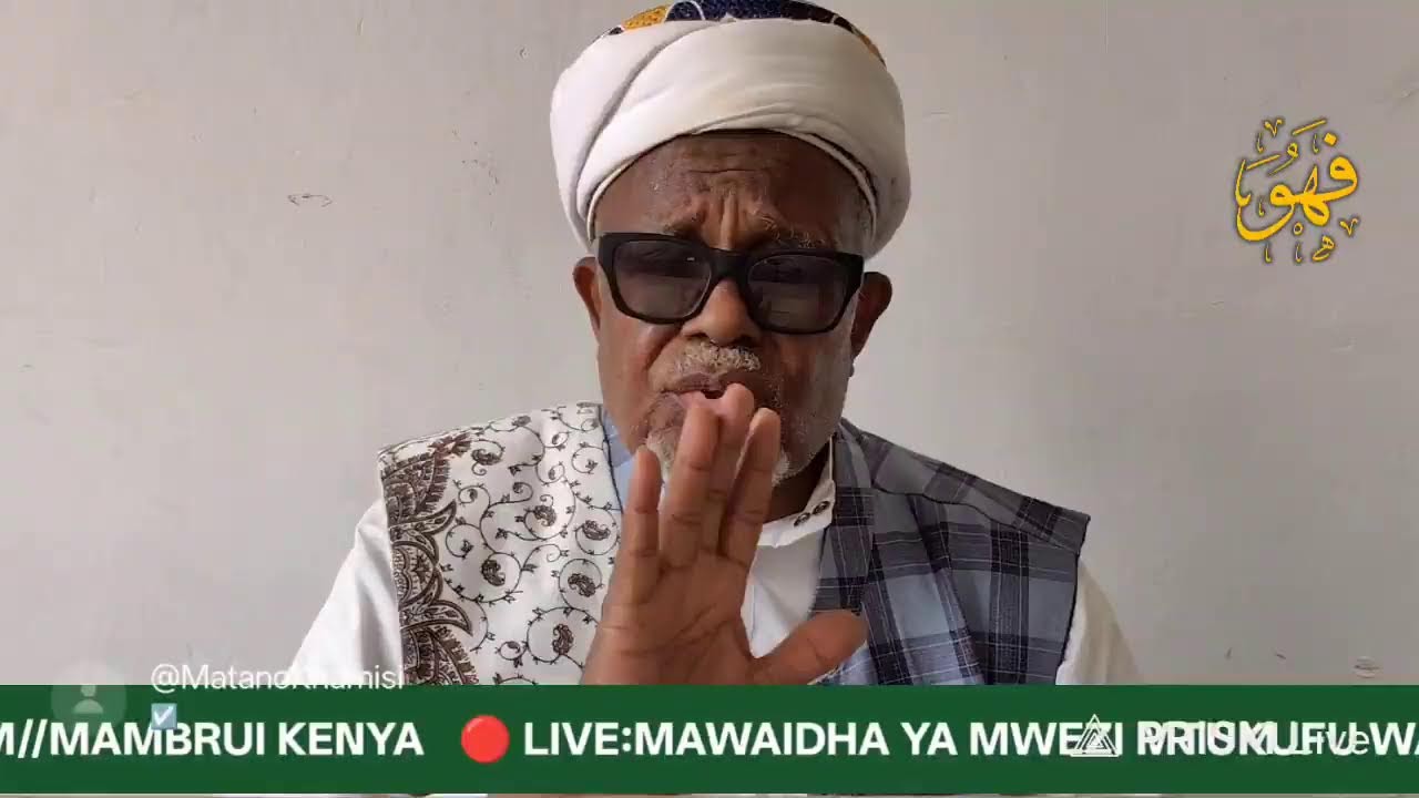 🔴LIVE: MAWAIDHA YA MWEZI MTUKUFU WA RAMADHAN//MAMBRUI//KENYA//1447/2026