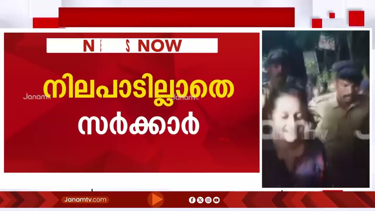 ഉത്തരമില്ല, ഉരുണ്ടുകളി മാത്രം!! യുവതീ പ്രവേശനത്തെ അനുകൂലിക്കുന്നോ എന്നതിന് മറുപടിയില്ലാതെ പി രാജീവ്