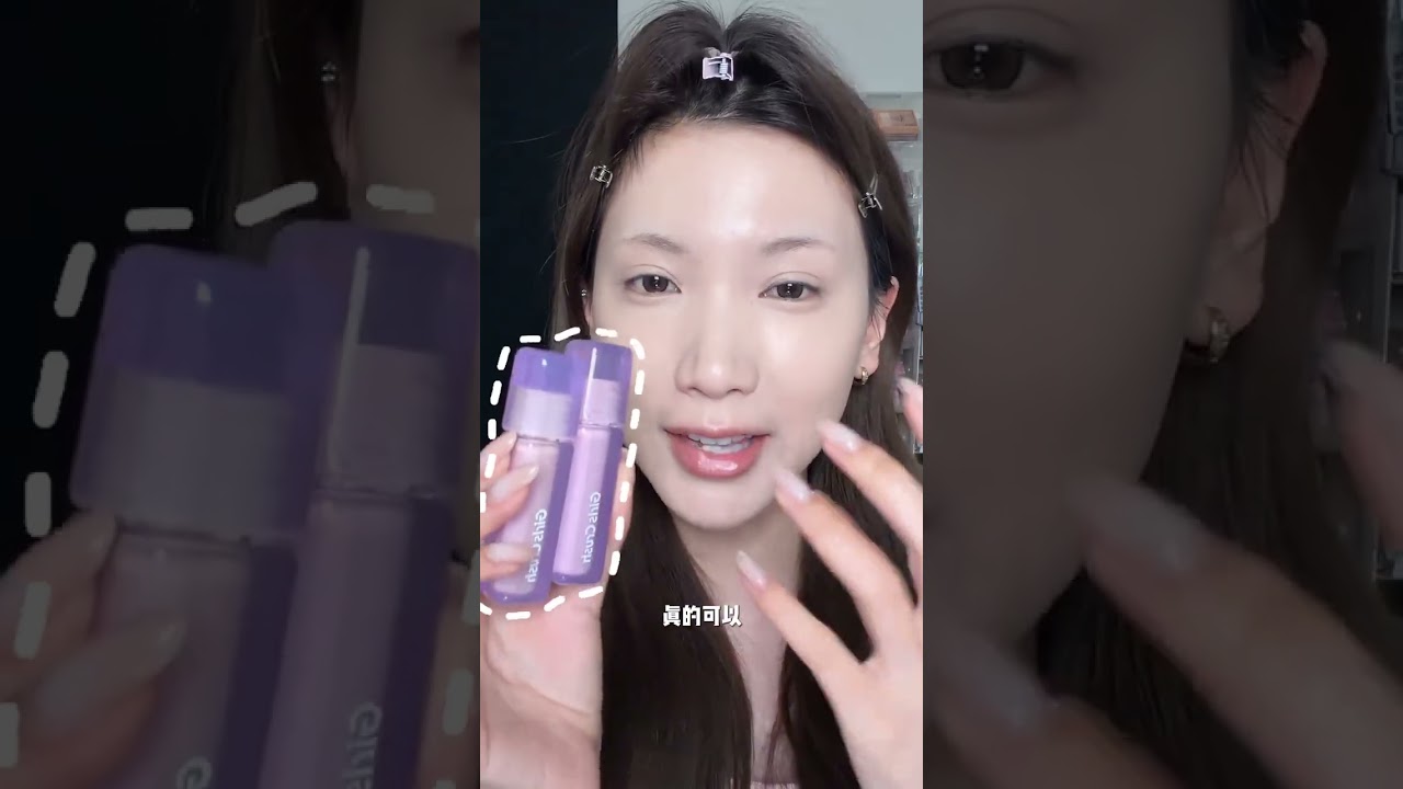 Mastering Concealer: A Quick Guide for Beginners