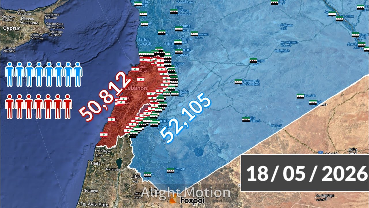 Free Syria vs Lebanon using Google Earth (Only Fiction!!!)