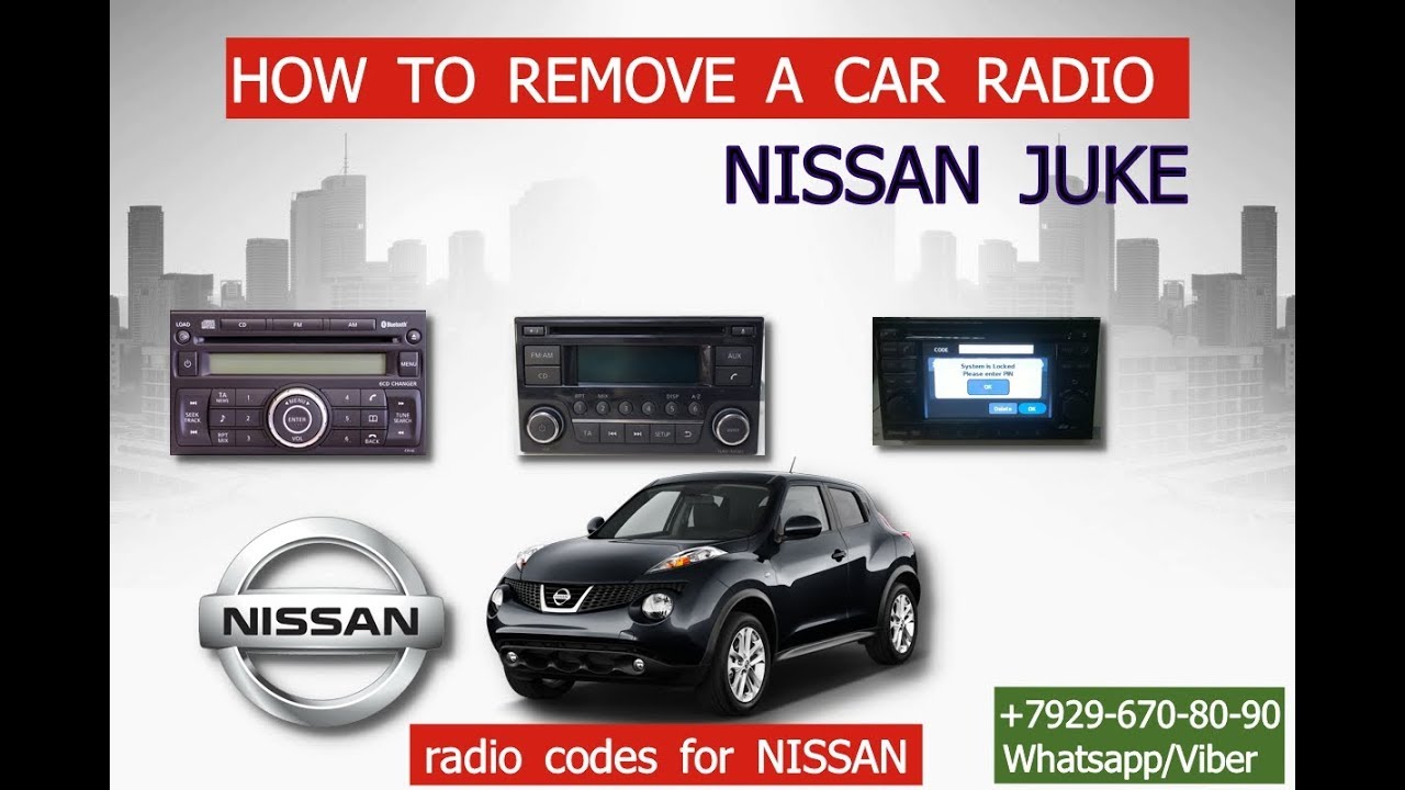 How to remove a car radio the NISSAN JUKE.