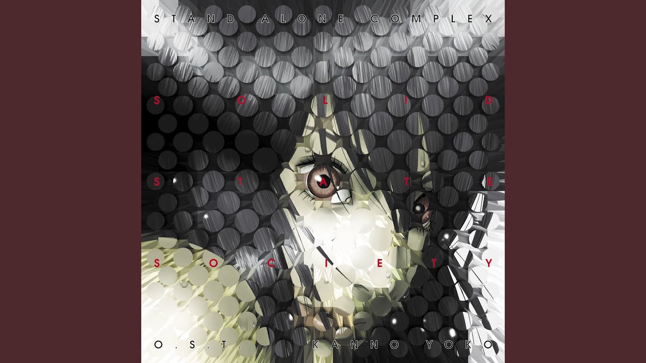 human step~aramaki's theme