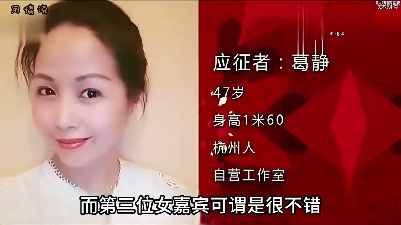 71岁的年过古稀的老大爷却被40多岁大姐疯狂追求